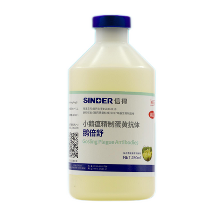 Anticuerpos de la peste de Gosling