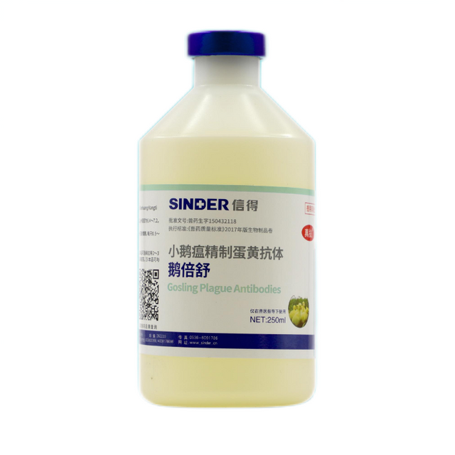 Anticuerpos de la peste de Gosling