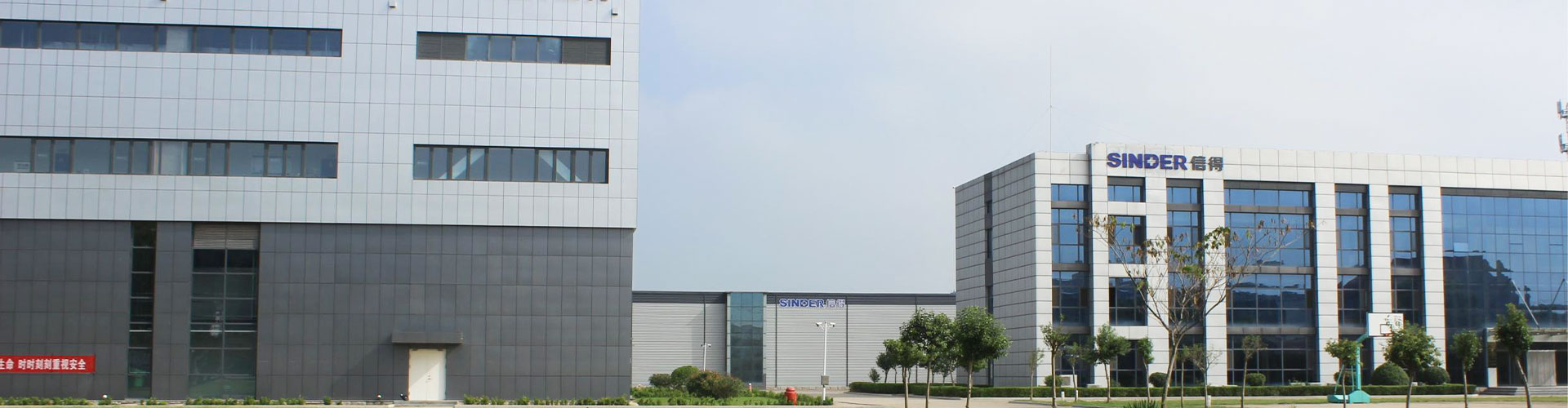 Venta al por mayor de vacunas para cerdos, fabricante de vacunas para aves de corral veterinarias