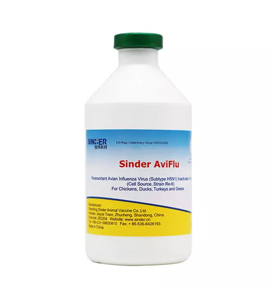 Proteja su inversión en ganado con nuestras vacunas probadas y comprobadas