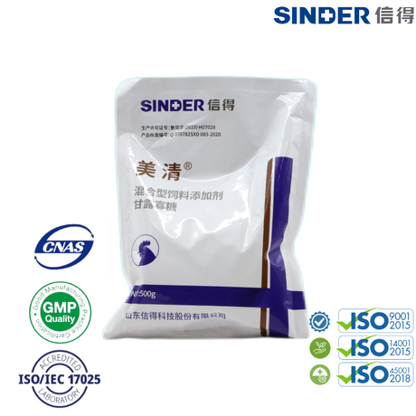 Aditivo alimentario antimicotoxinas para uso animal