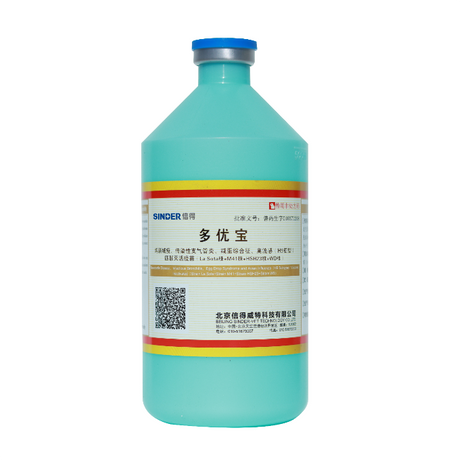 ND + IB + EDS + AIV H9 Vacuna inactivada tetravalente