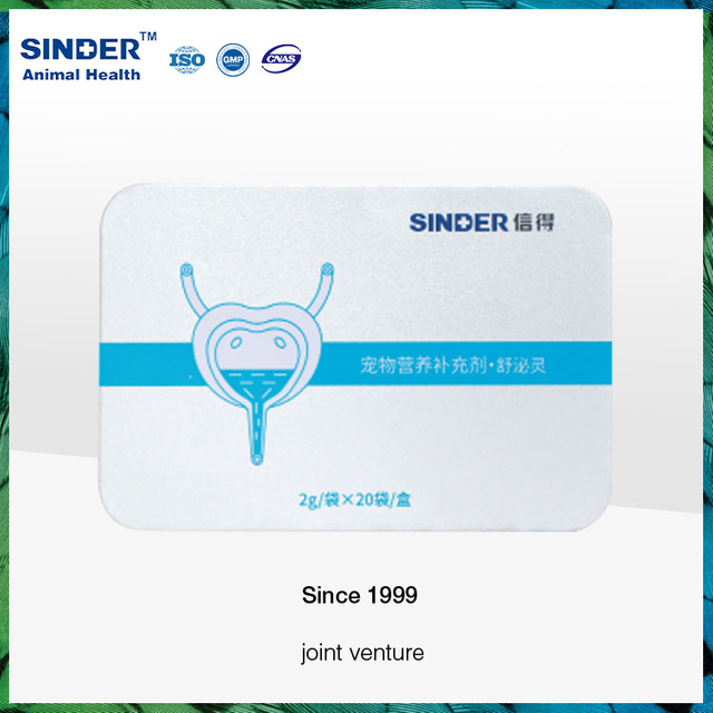 Suplemento nutricional del sistema urinario