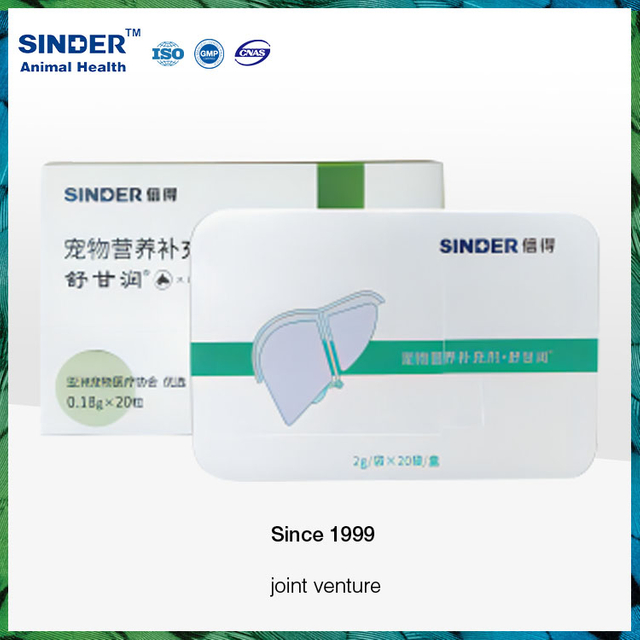 Suplemento nutricional de hígado para mascotas
