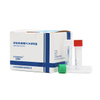 PCR EHP